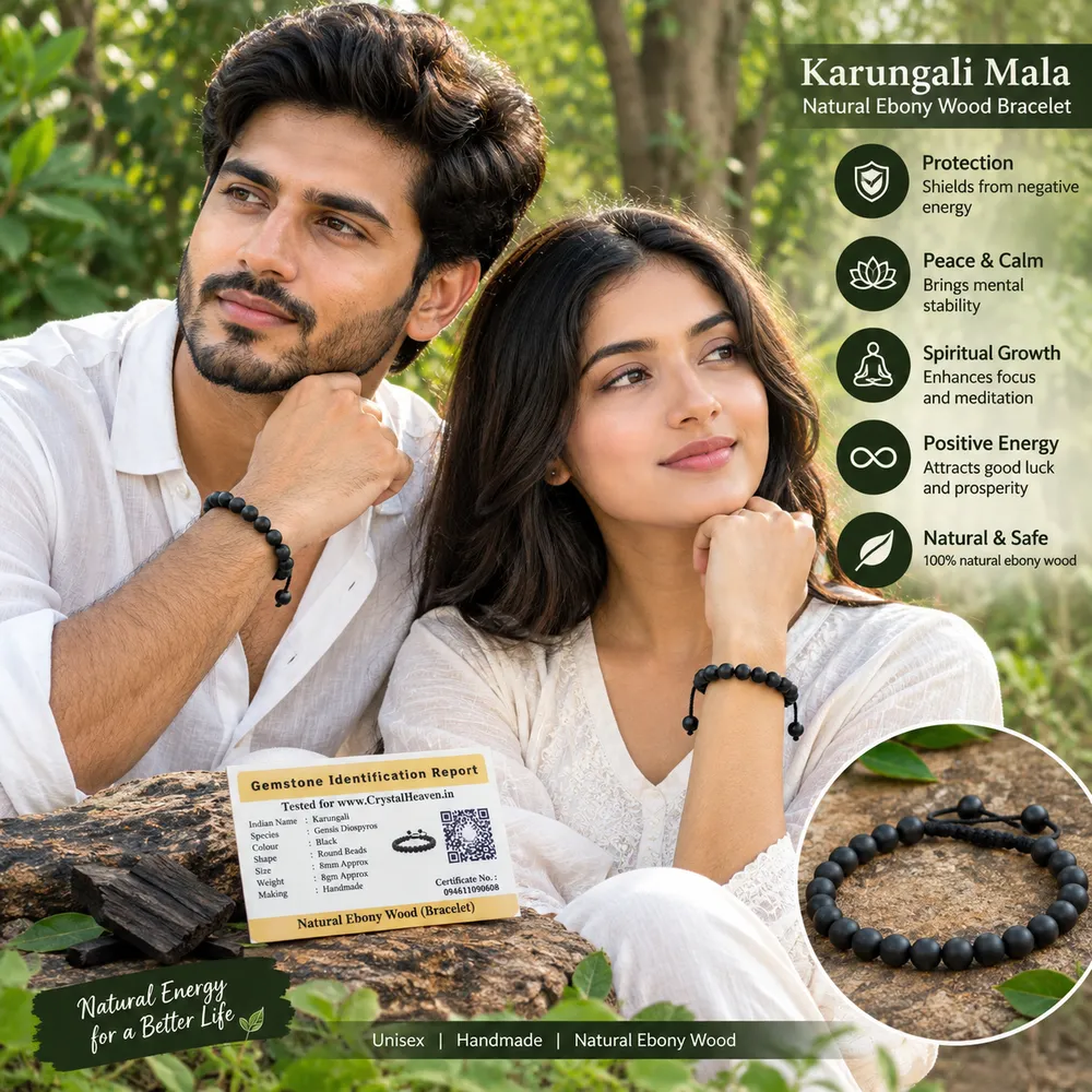 Black Karungali Ebony Wood Beaded Bracelet नॅचुरल करुंगली (एबोनी वुड) For Unisex with lab certificate