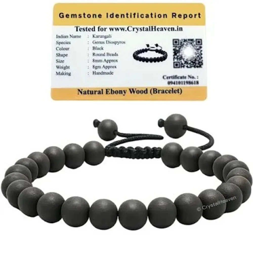 Black Karungali Ebony Wood Beaded Bracelet नॅचुरल करुंगली (एबोनी वुड) For Unisex with lab certificate — view 3