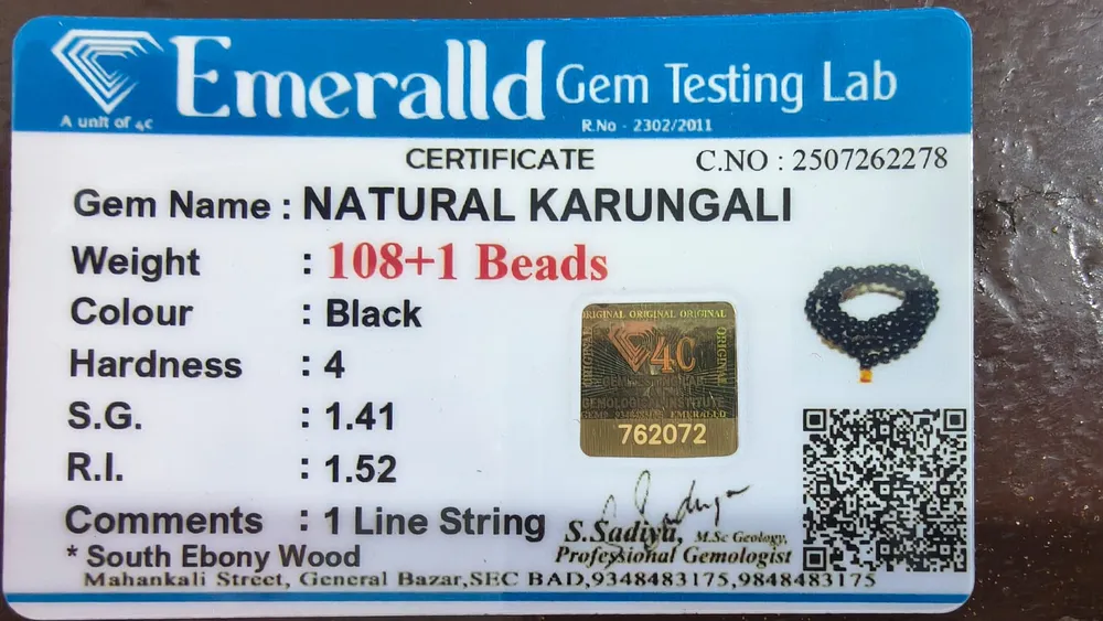 Natural Black Karungali Ebony Wood Beaded Japa Mala नॅचुरल करुंगली (एबोनी वुड) माला 108+1 For Unisex Lab Certified — view 4